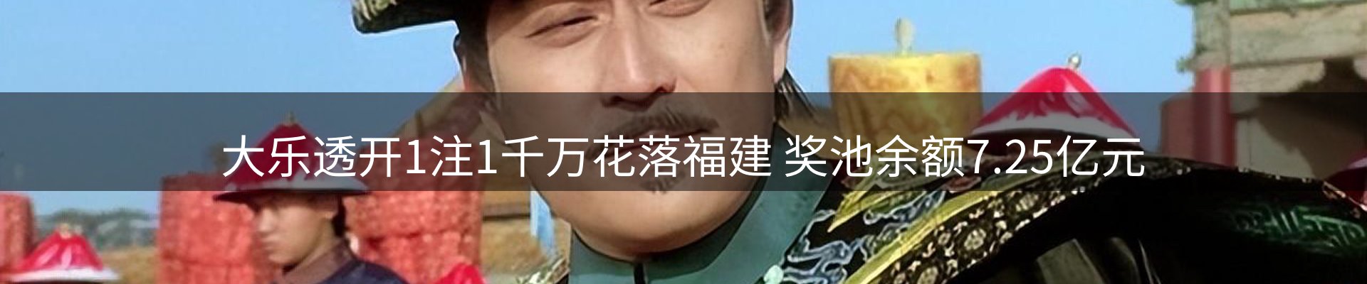 公司简报