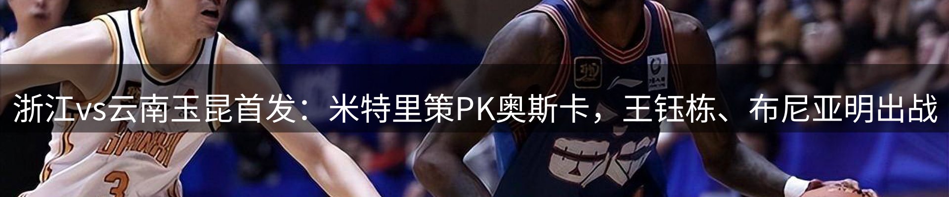 公司简报