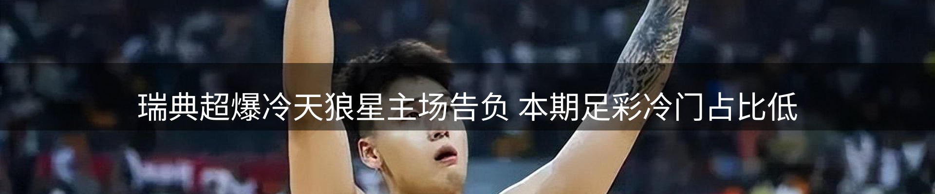 公司简报