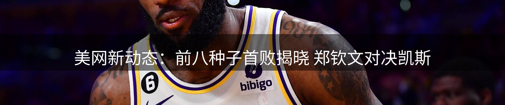 公司简报